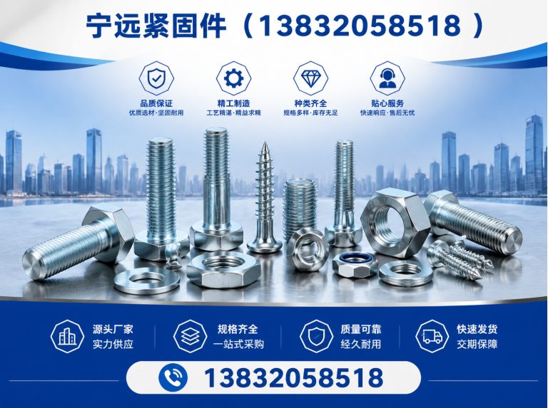 威县抗震支架展示图
